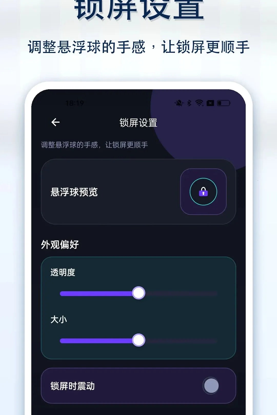 ������һ������2026�ٷ����°汾v1.0.1 ��Ѱ��ͼ2