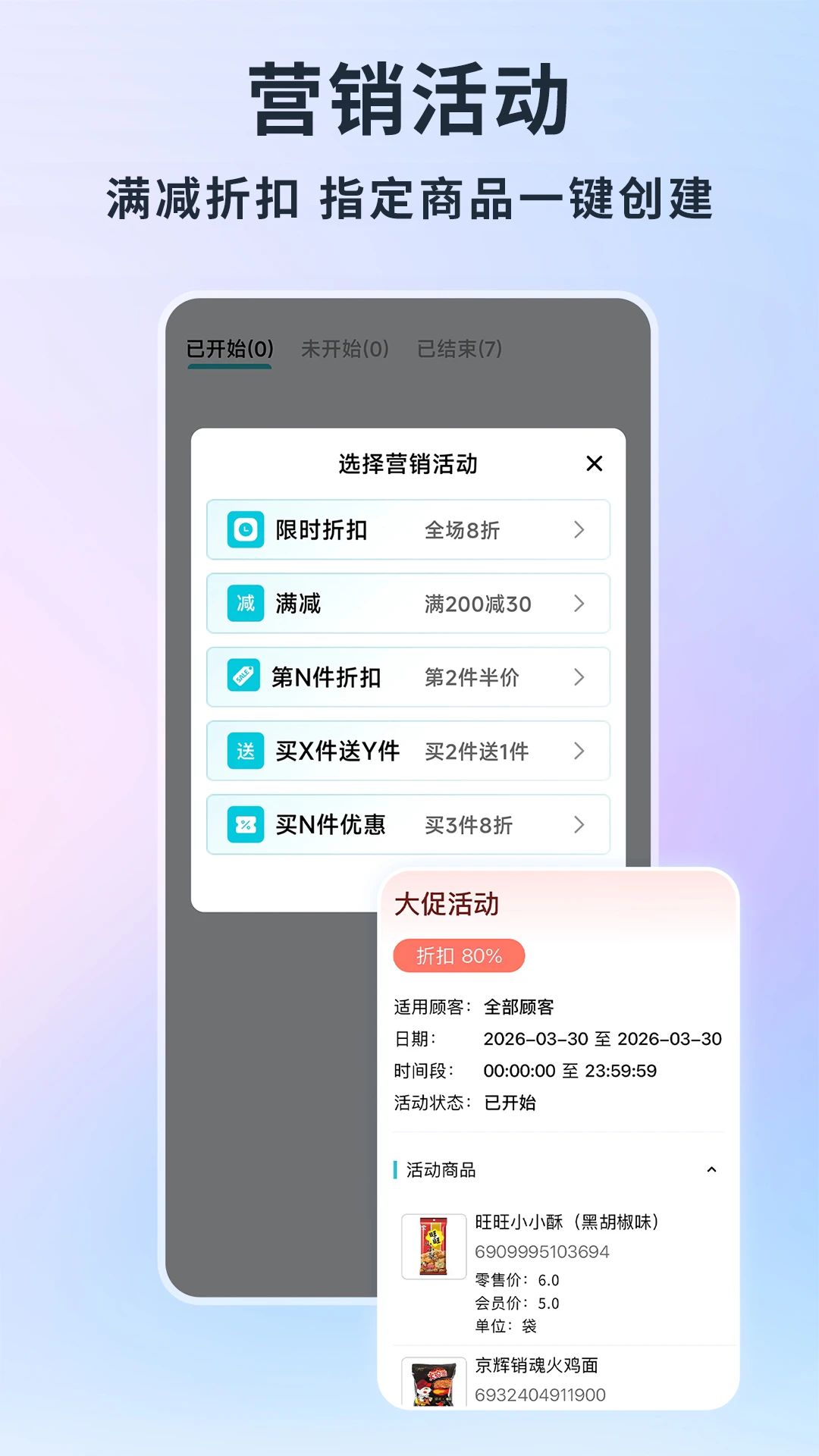 �ǻۼ�AI����(��������ϵͳ)