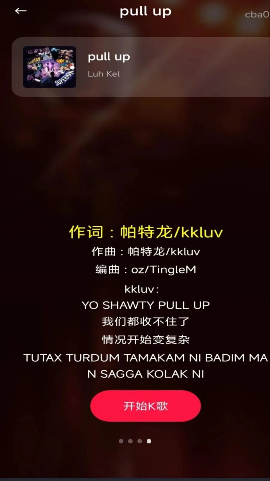 ȫ�����K��2026���°汾v1.0.0 ��Ѱ��ͼ0