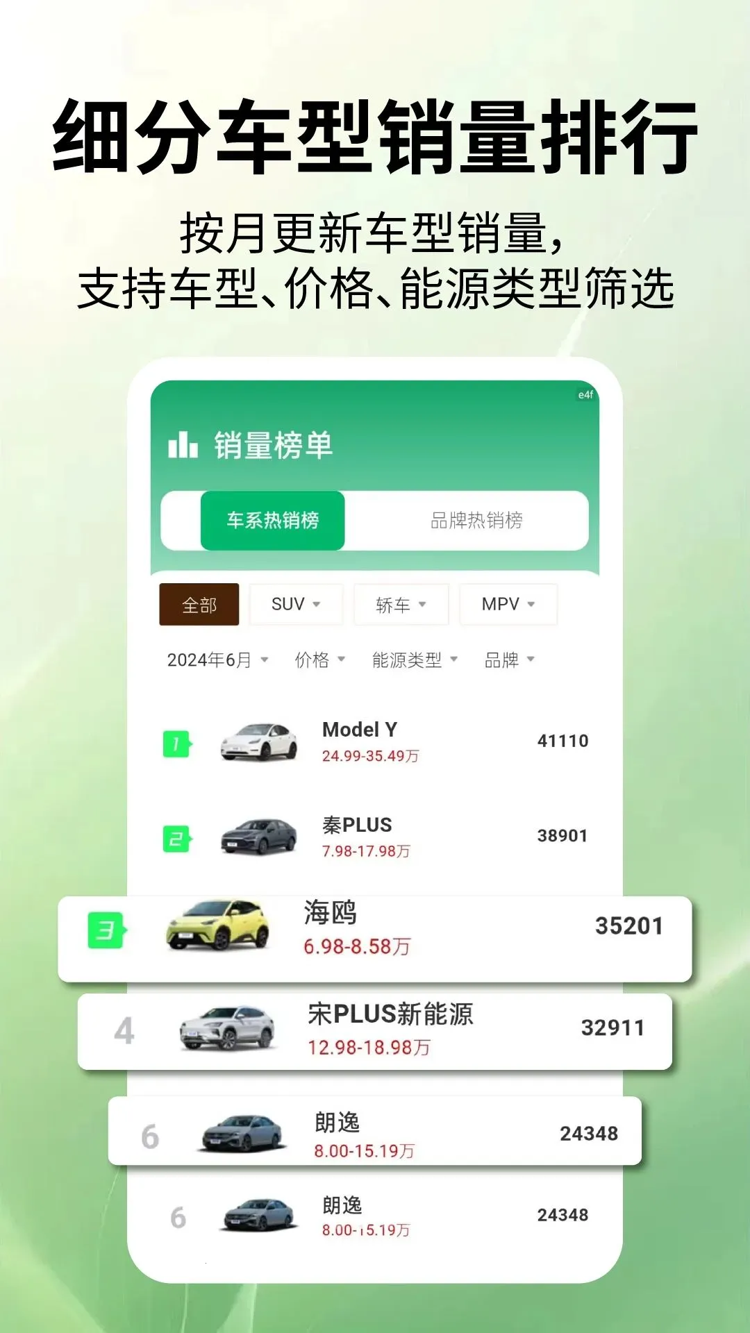 �����ٿ�(����ѡ������)v2.2.1 ��Ѱ��ͼ0