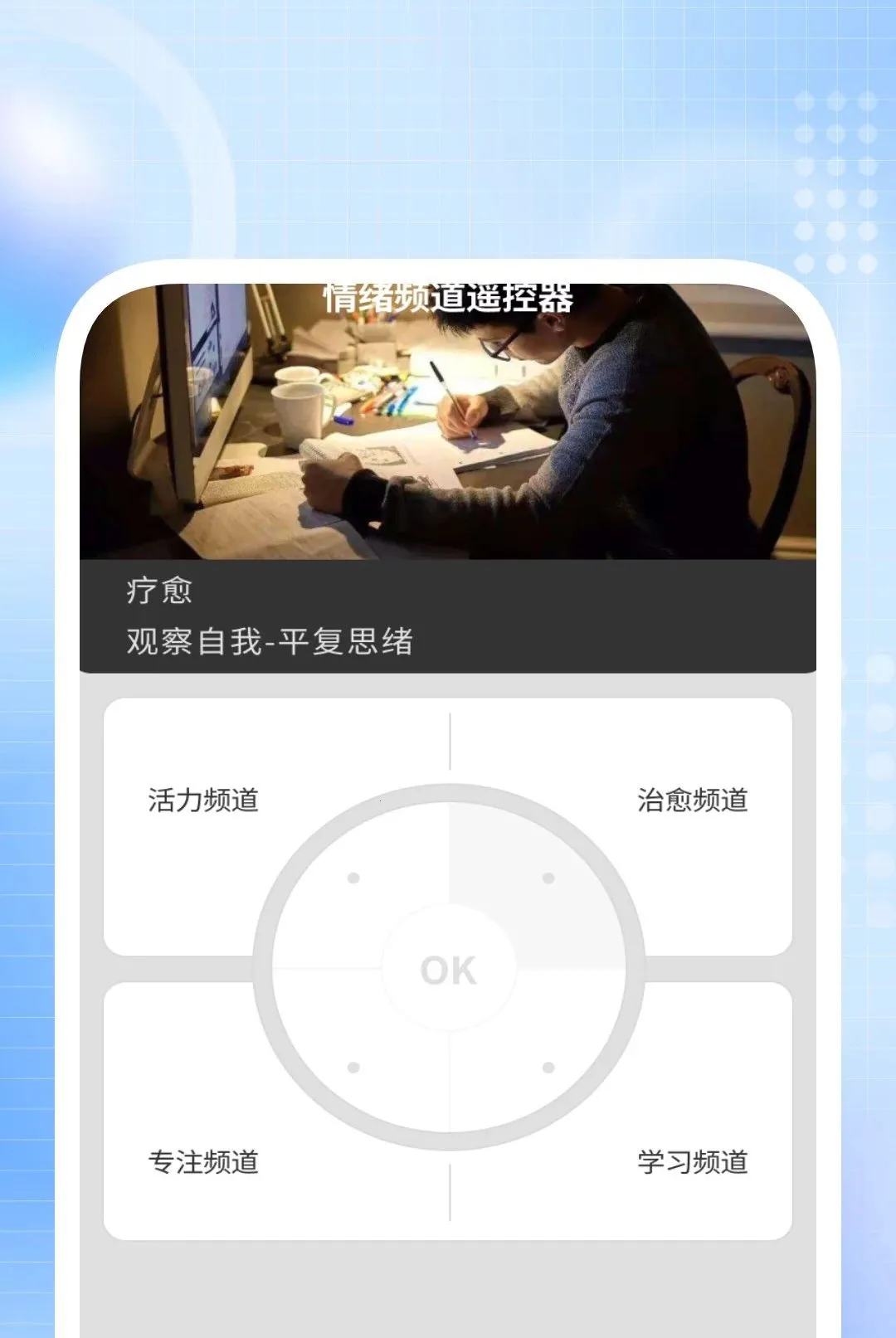 ȫЧ���������ʦ2026���°汾v1.0.8 ��׿���ͼ3