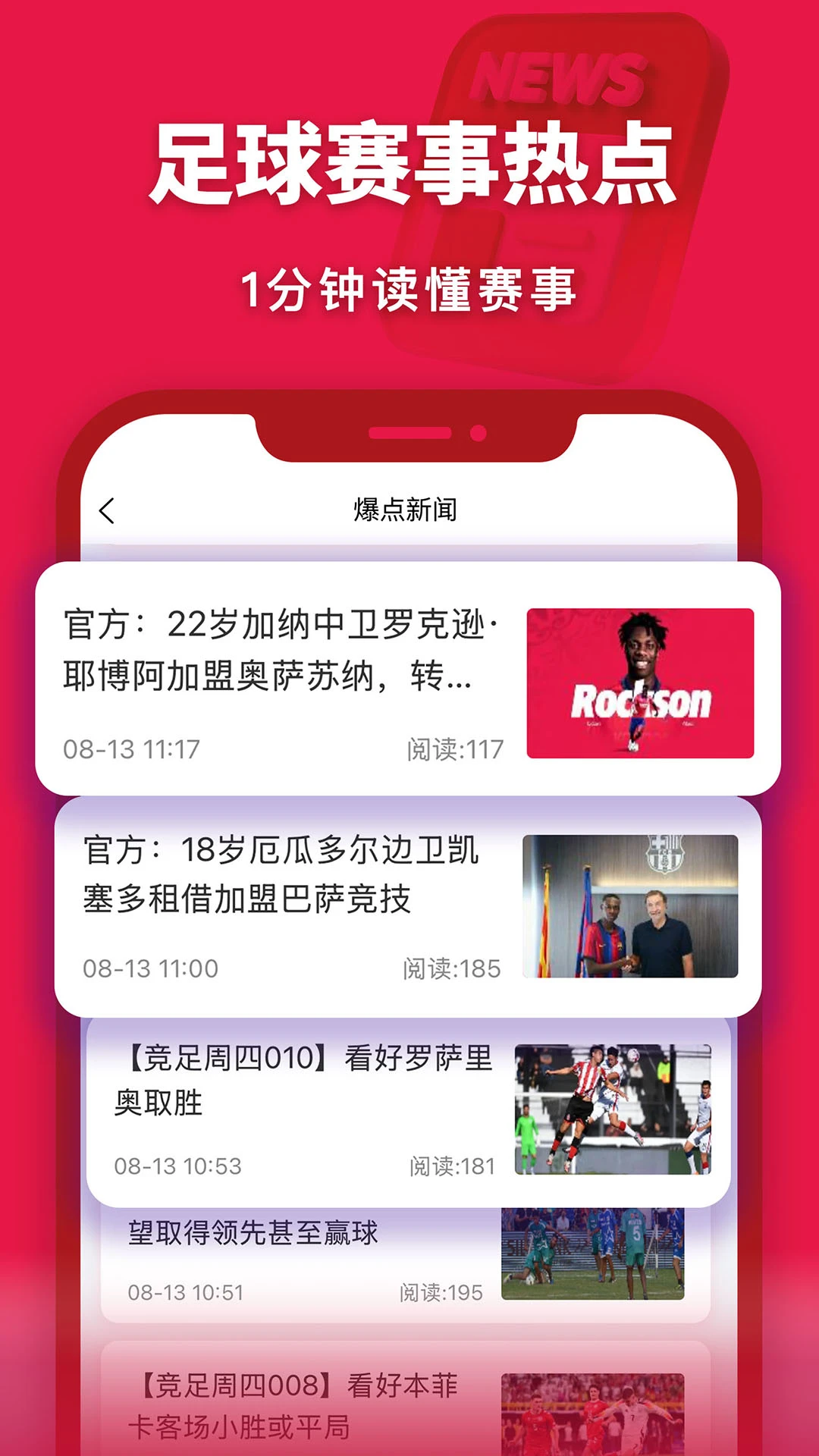 ����2026���°汾