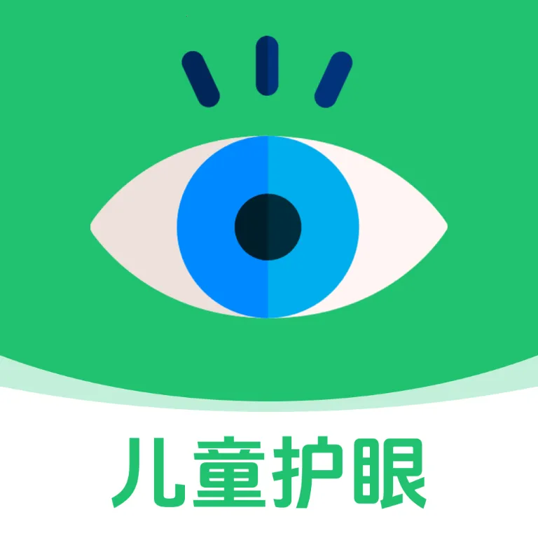 ��ͯ�����ػ���2026�ٷ����°汾v1.0.0 �ֻ���