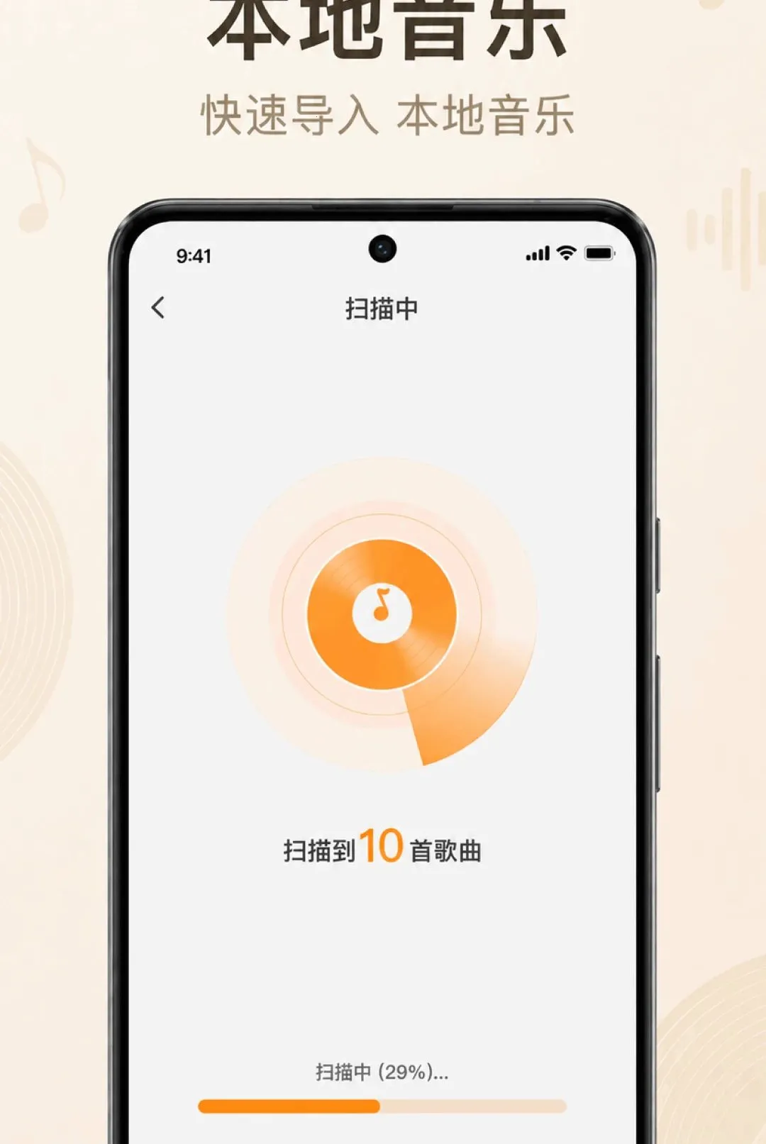 �ϸ����������(���ֳ���ƽ̨)v1.0.1.1001 �ٷ����ͼ1