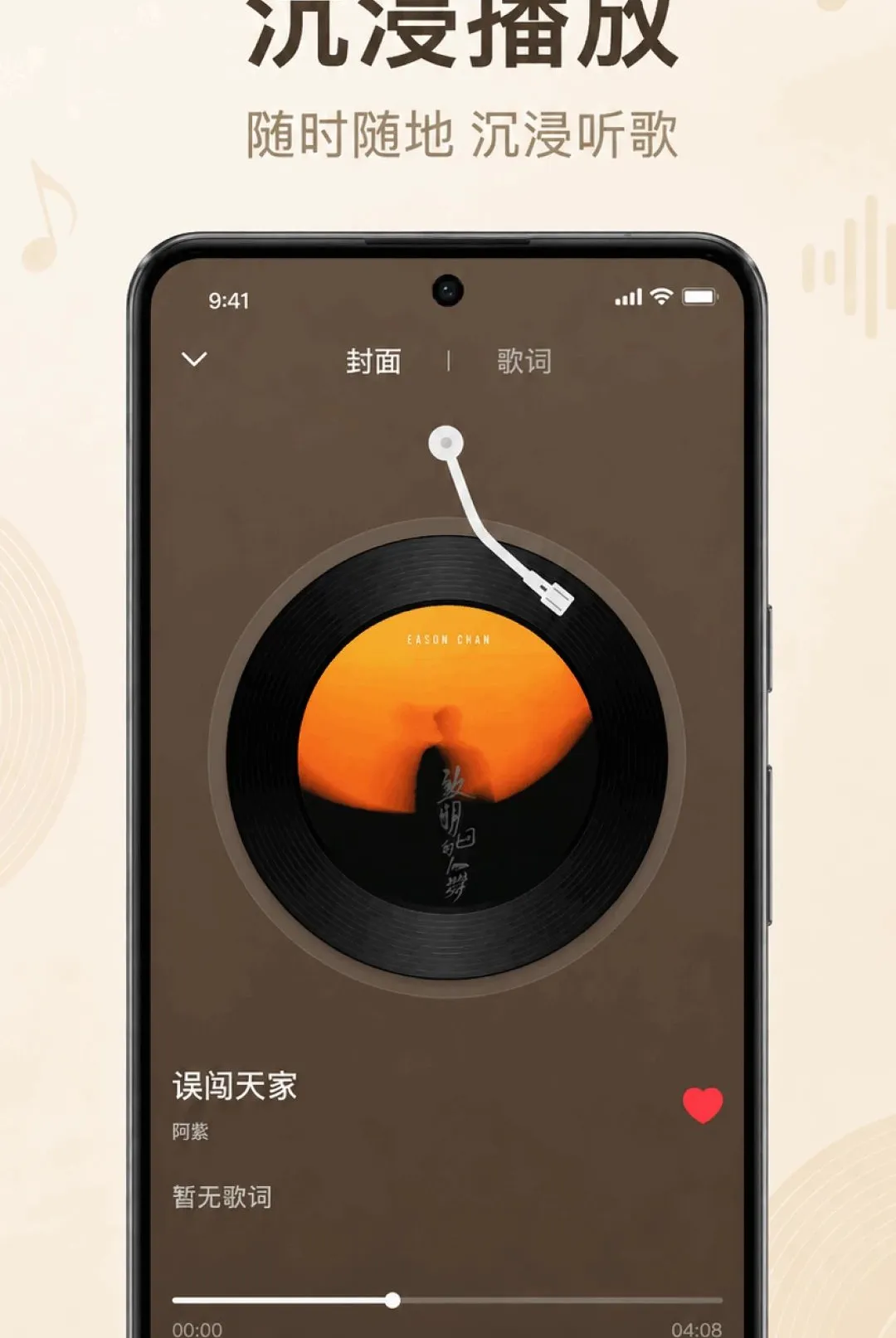 �ϸ����������(���ֳ���ƽ̨)v1.0.1.1001 �ٷ����ͼ3