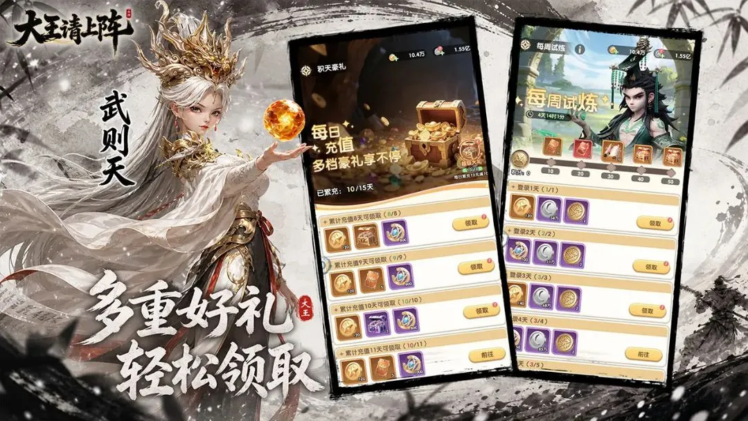 ���������������ֻ���v1.0.1 �ٷ����ͼ3