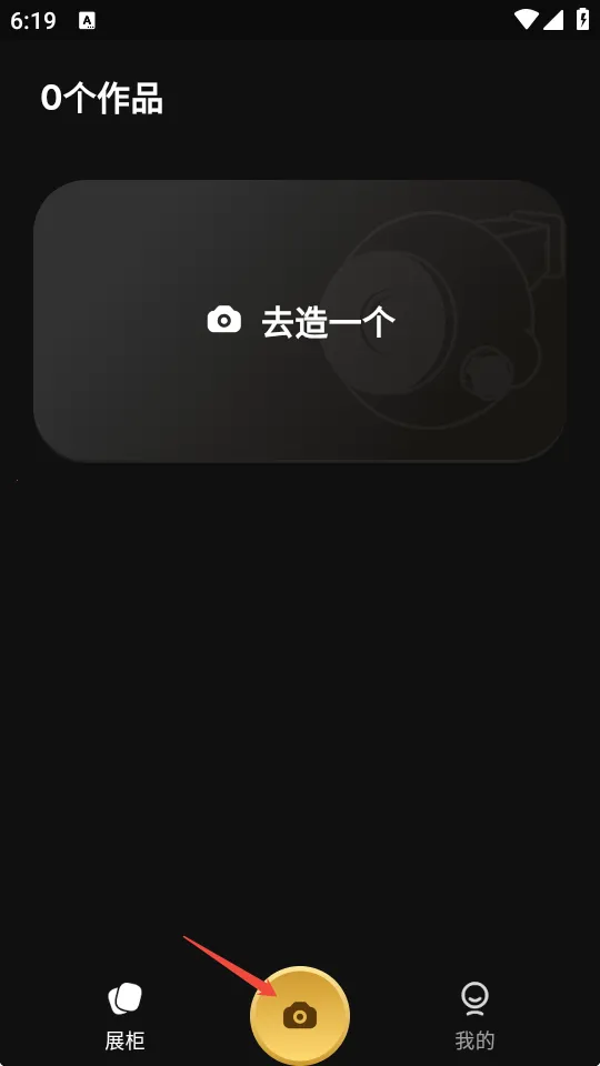 �������2026���°汾��ͼ0