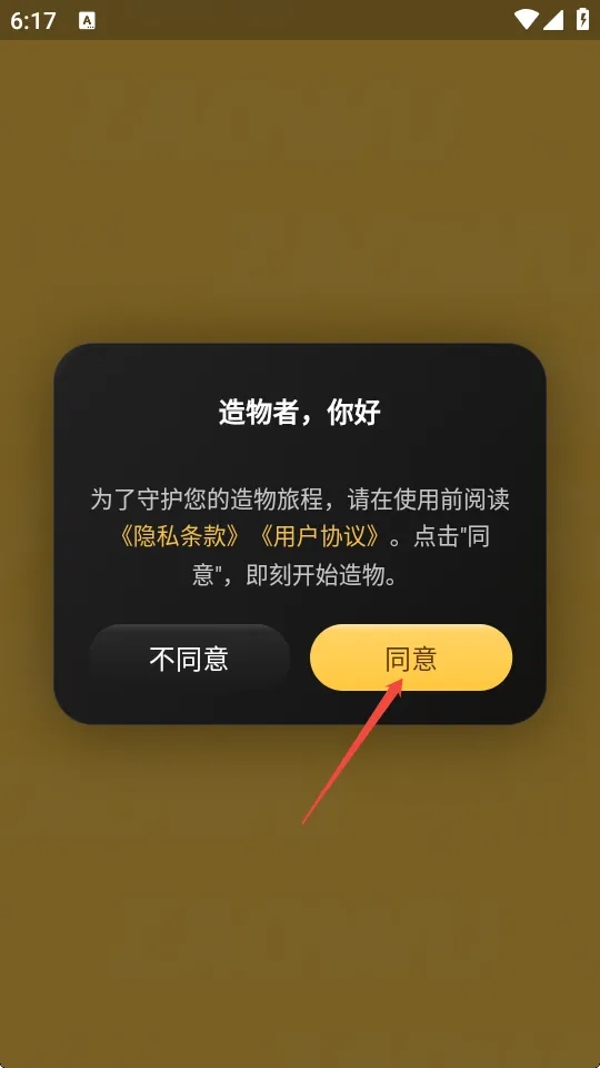 �������2026���°汾