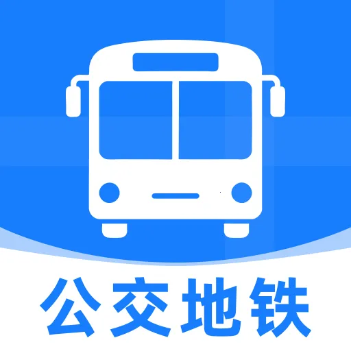 ��������һͨ��2026�ٷ����°汾v1.3 ��׿��