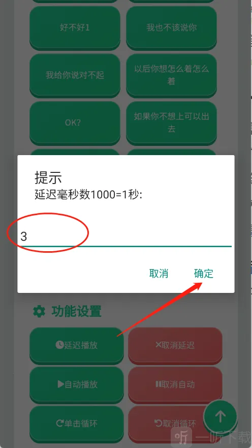 ɳ��������2026���°汾