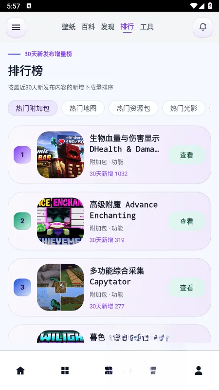 �����2026�ٷ����°汾