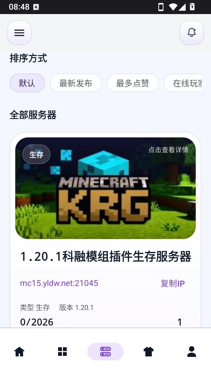 �����2026�ٷ����°汾