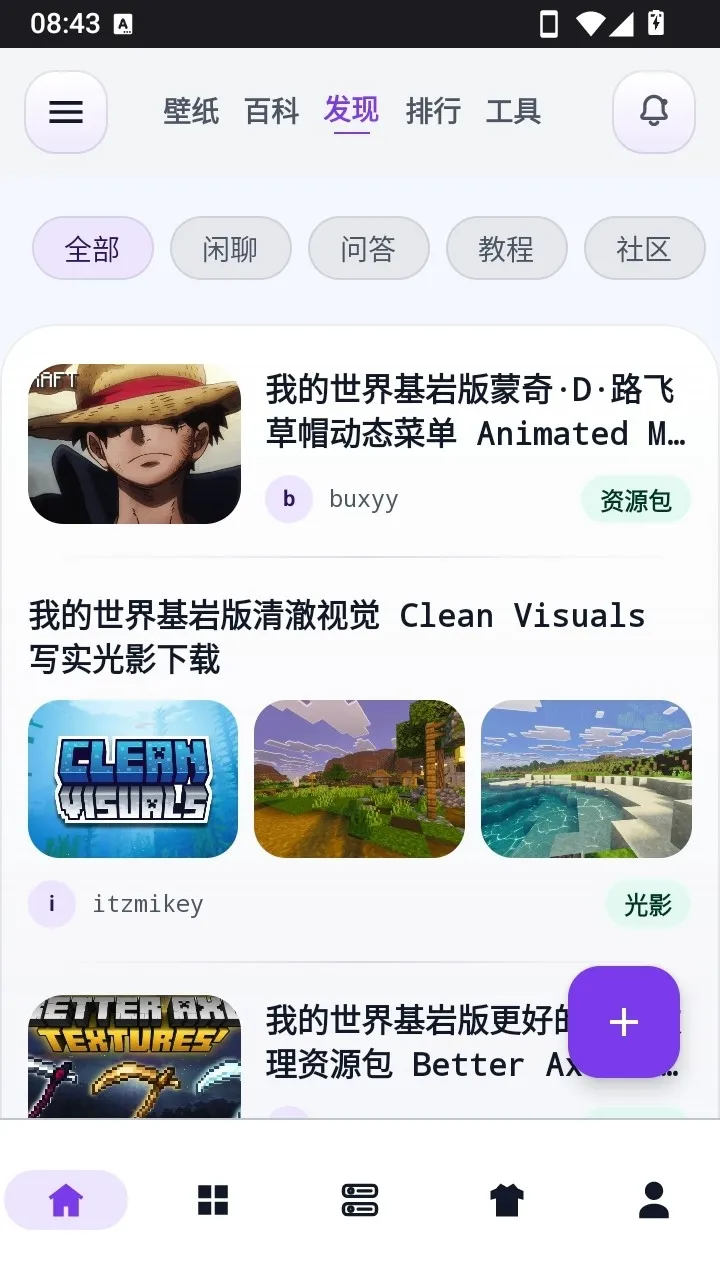 �����2026�ٷ����°汾