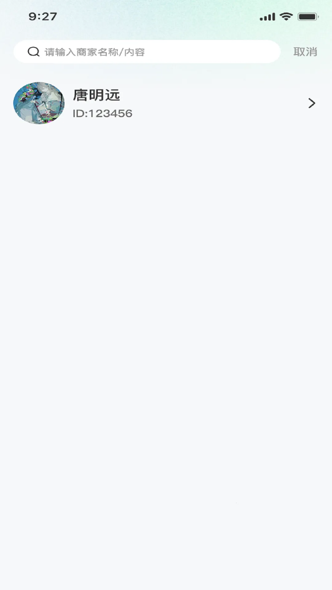 �����ƹ�2026���°汾v1.0.3 ��Ѱ��ͼ2