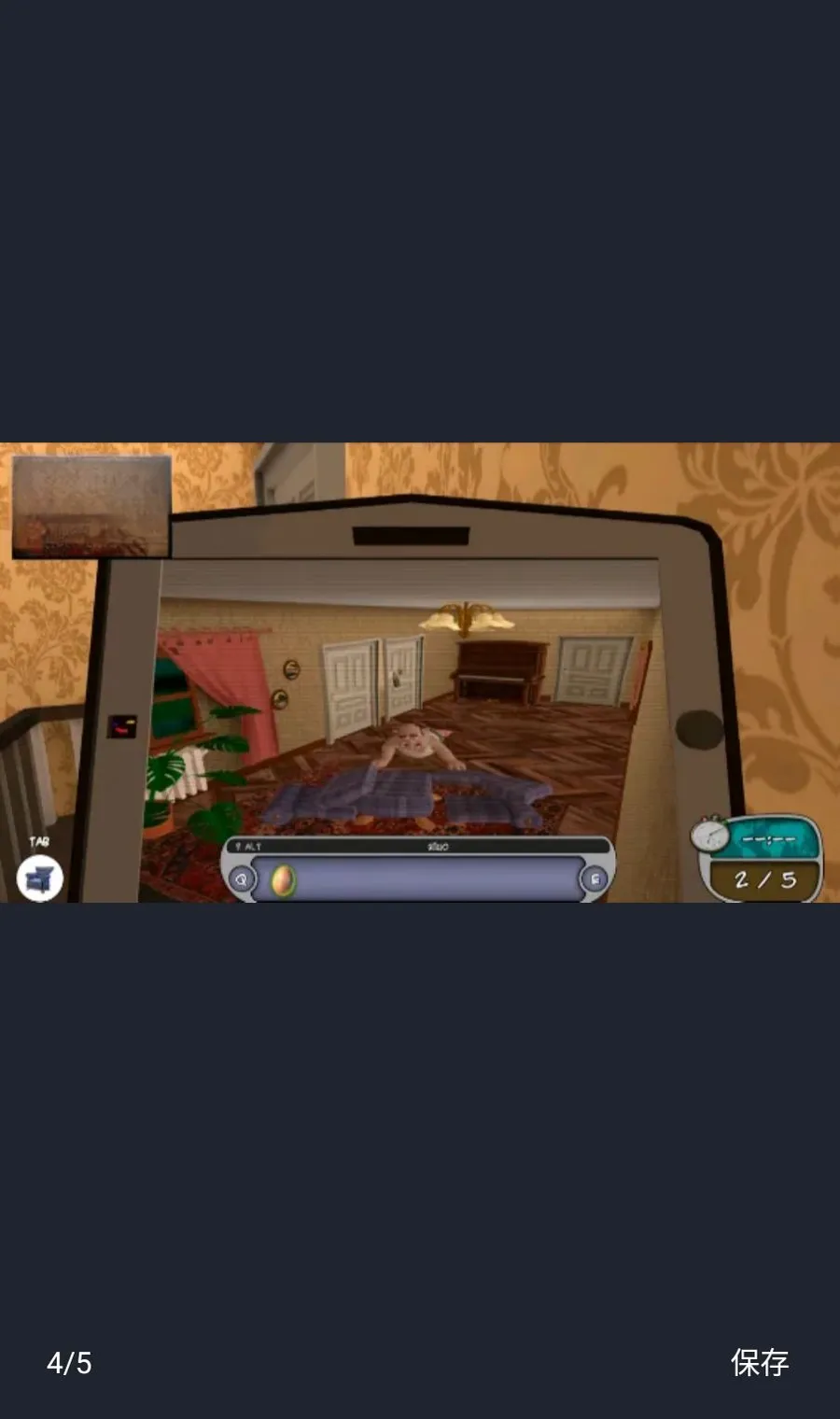 �����ھ�3D��2026���°汾v0.5.1 ��Ѱ��ͼ0