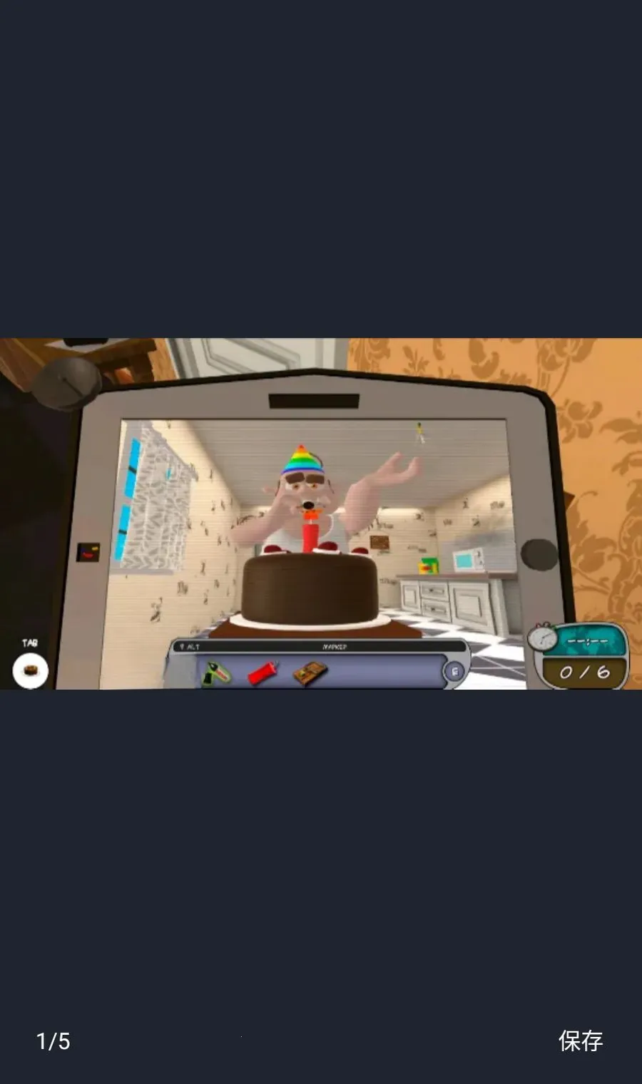 �����ھ�3D��2026���°汾v0.5.1 ��Ѱ��ͼ3