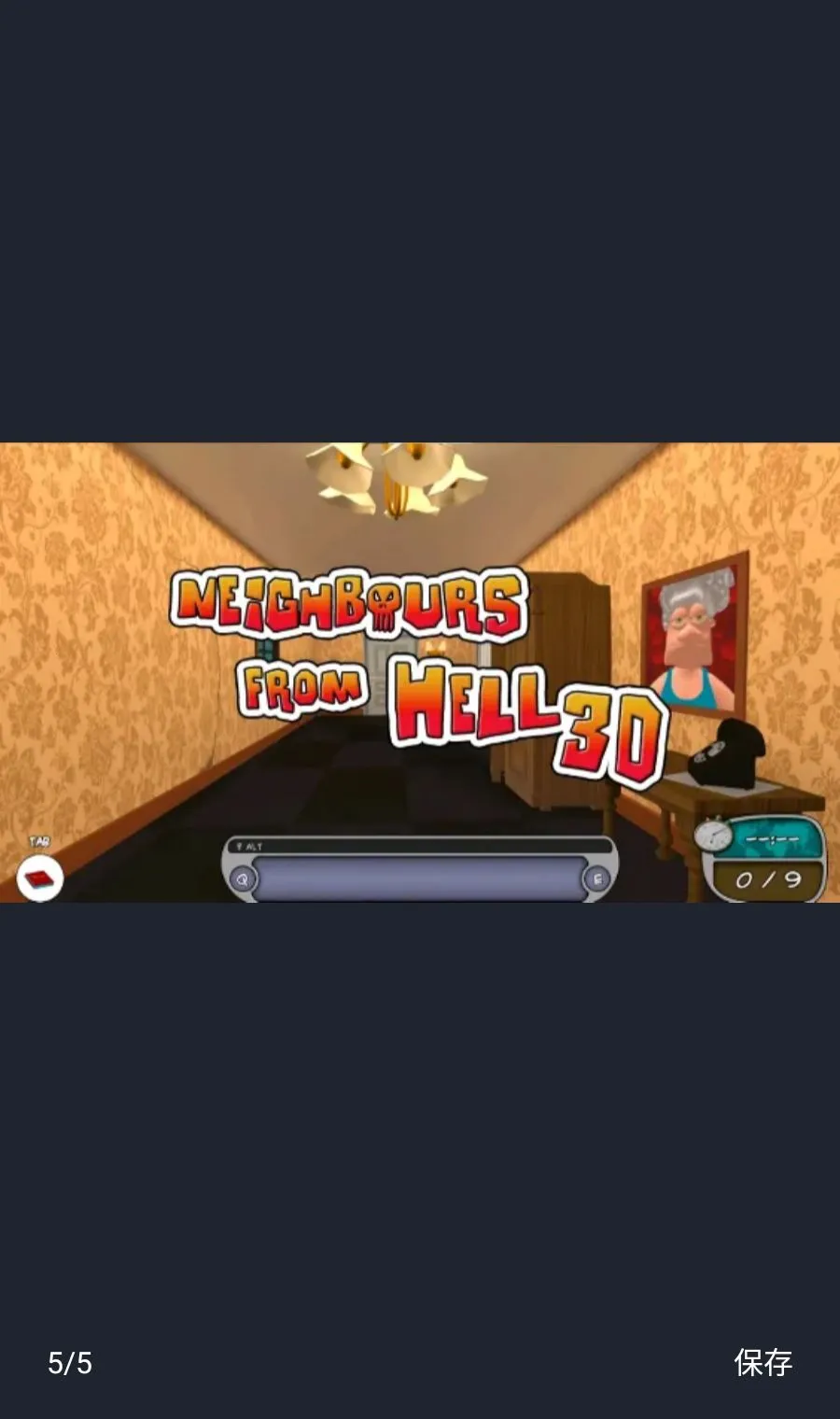 �����ھ�3D��2026���°汾v0.5.1 ��Ѱ��ͼ2
