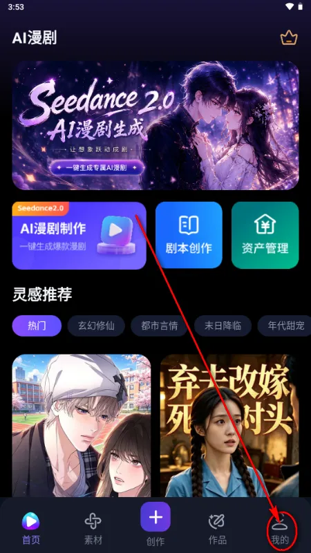 �����(���紴������)