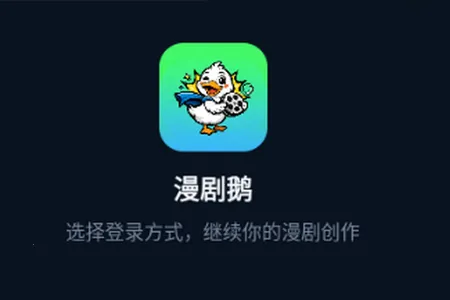 �����(���紴������)