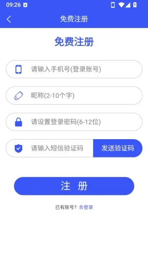 �Ŀɾ��Ŀ�2026�ٷ����°汾
