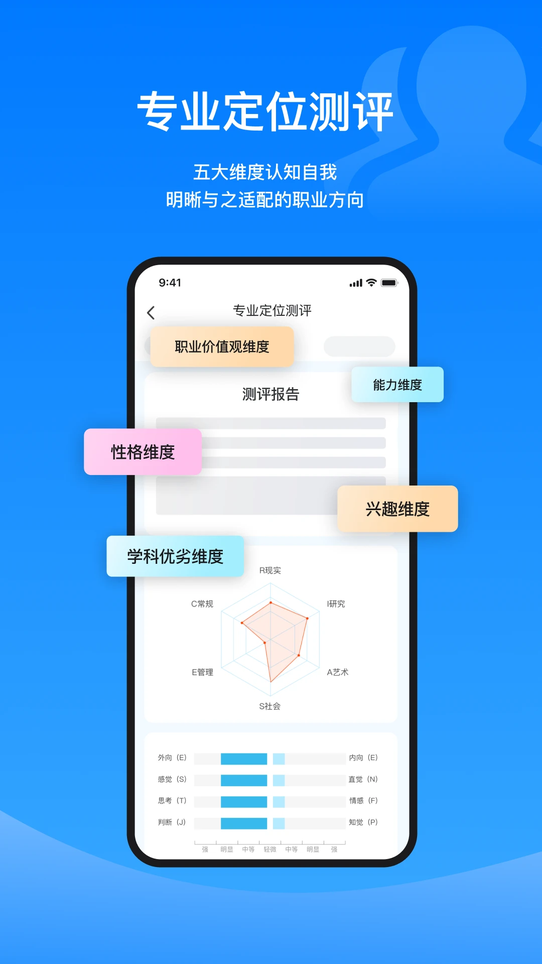 ժ��־Ը(�߿�־Ը�)v3.0.2 ��Ѱ��ͼ1