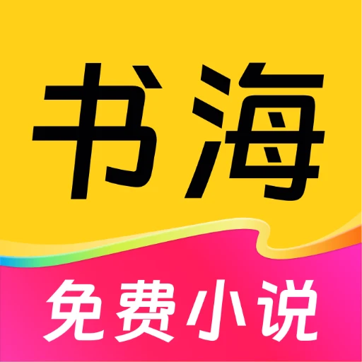 ����麣С˵(С˵�Ķ�����)v1.4.7 ��Ѱ�