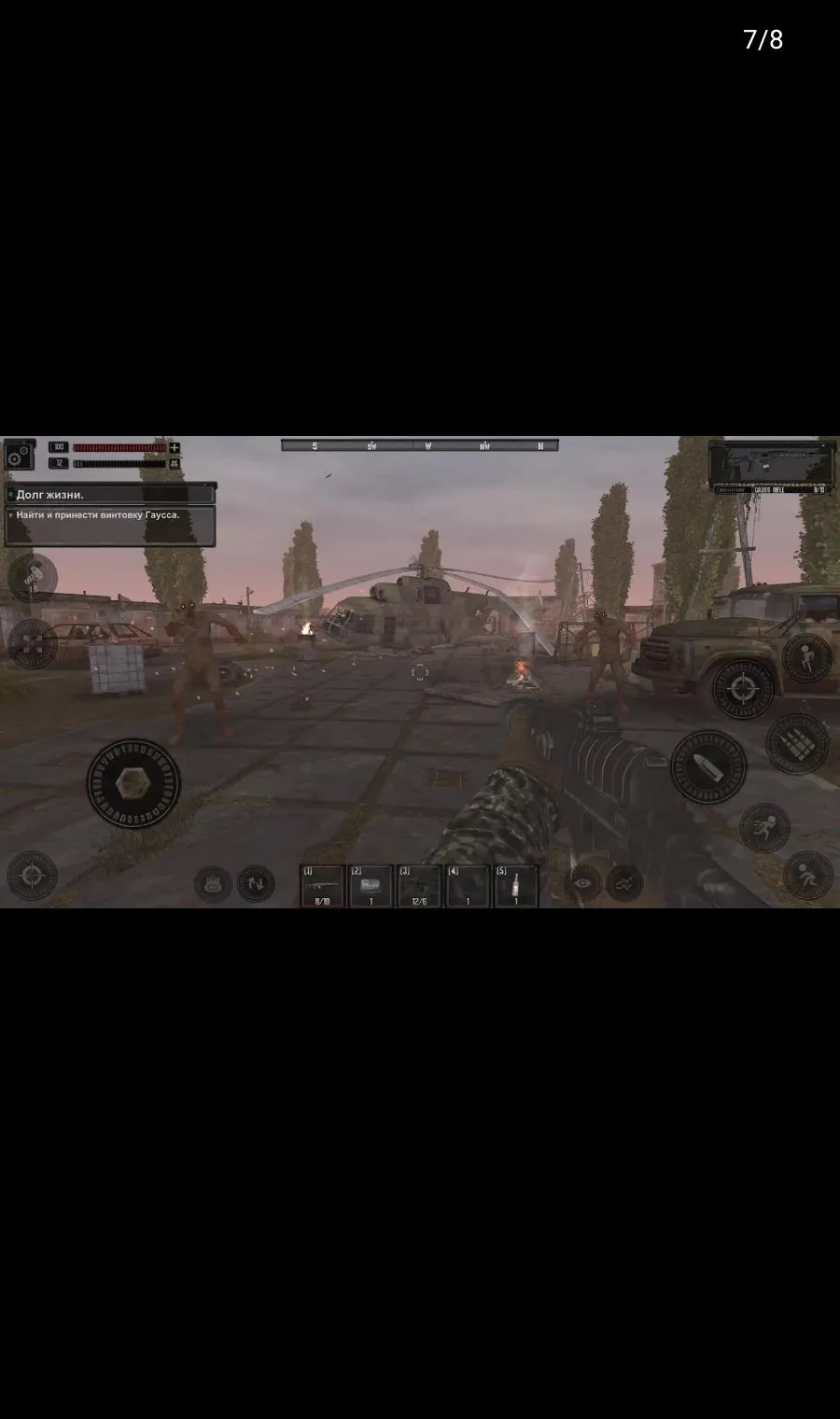 �ж�ŵ��������(��ʬ�����Ϸ)v1.62 �ٷ����ͼ1