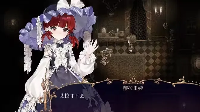 ޱ����櫵��������ֻ���v1.20.611-bz ��Ѱ��ͼ2
