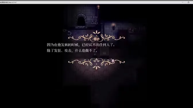 ޱ����櫵��������ֻ���v1.20.611-bz ��Ѱ��ͼ3