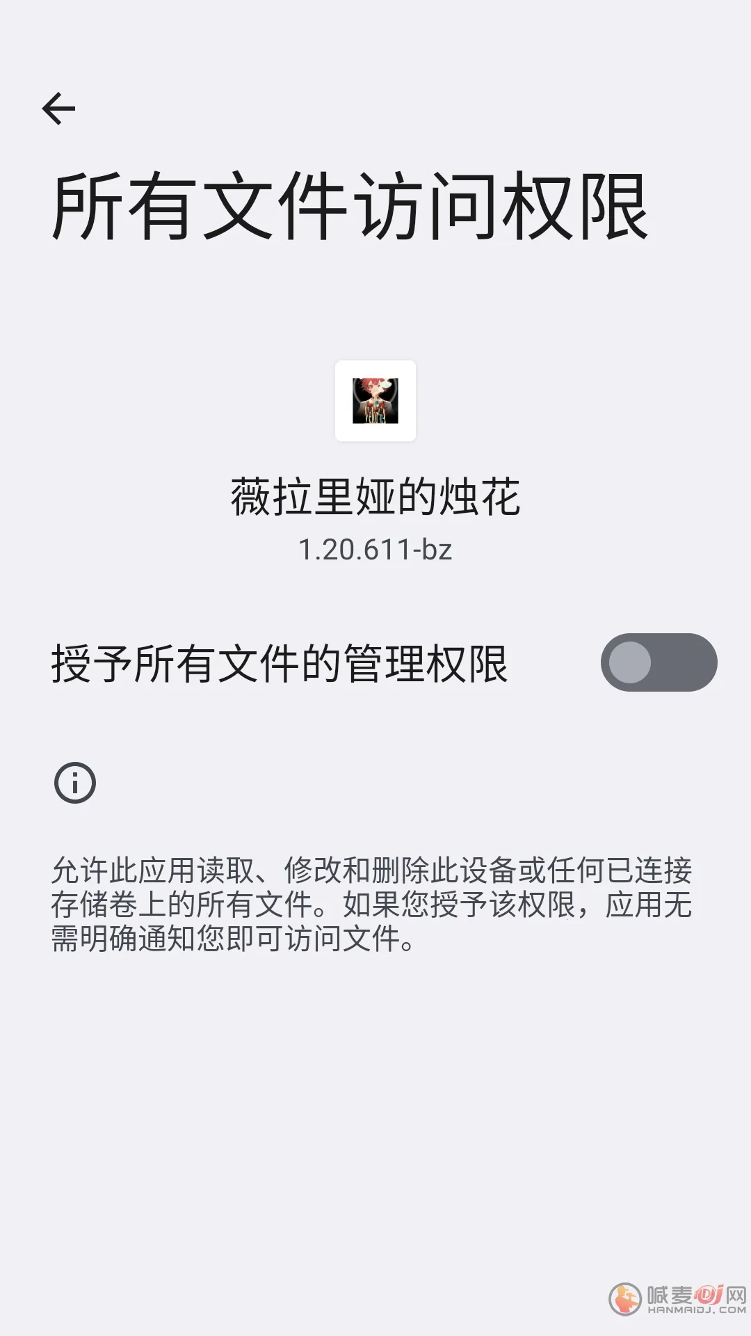 ޱ����櫵��������ֻ���