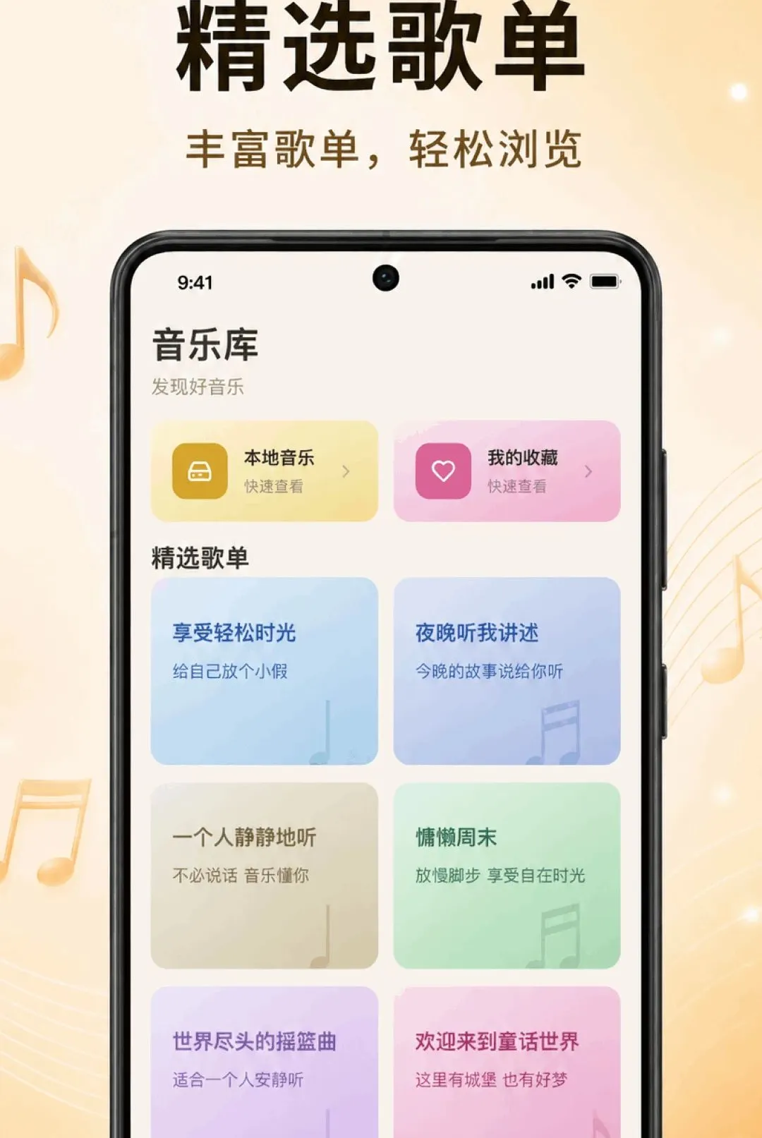 �ϸ辭������(���ֳ�������)��ͼ0