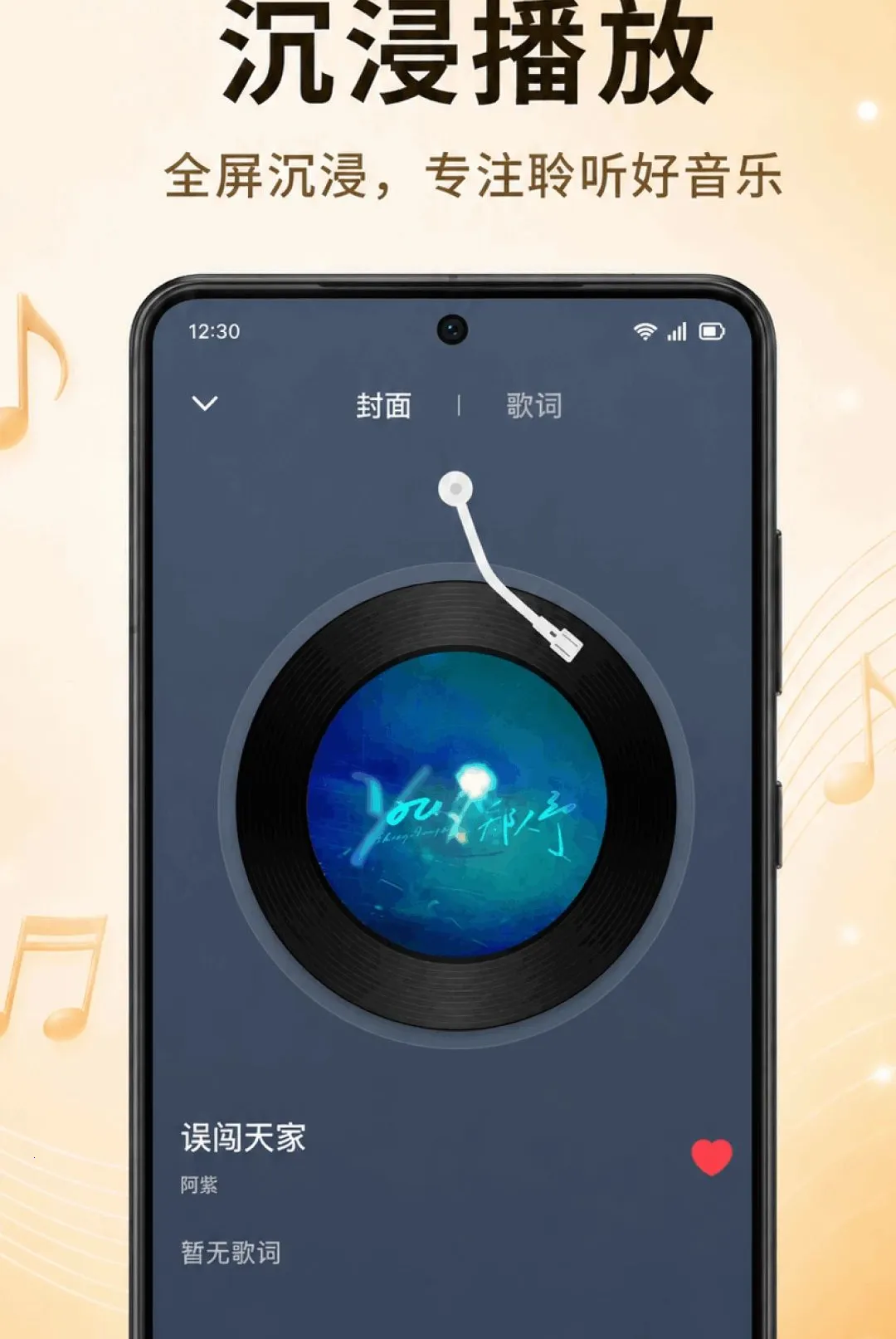�ϸ辭������(���ֳ�������)��ͼ2