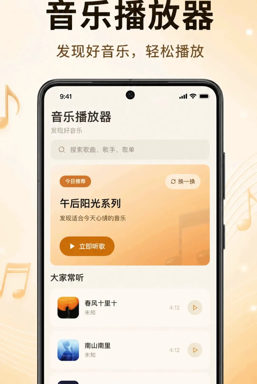 �ϸ辭������(���ֳ�������)��ͼ3