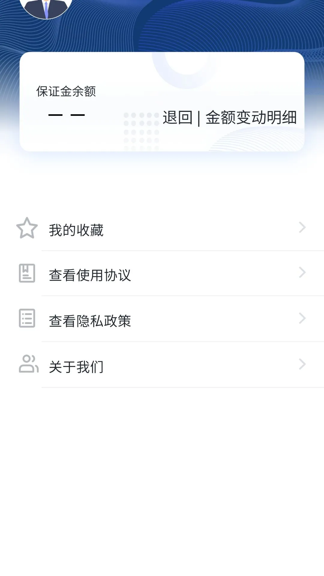 畅行优车(车辆拍卖平台) 畅行优车(车辆拍卖平台)