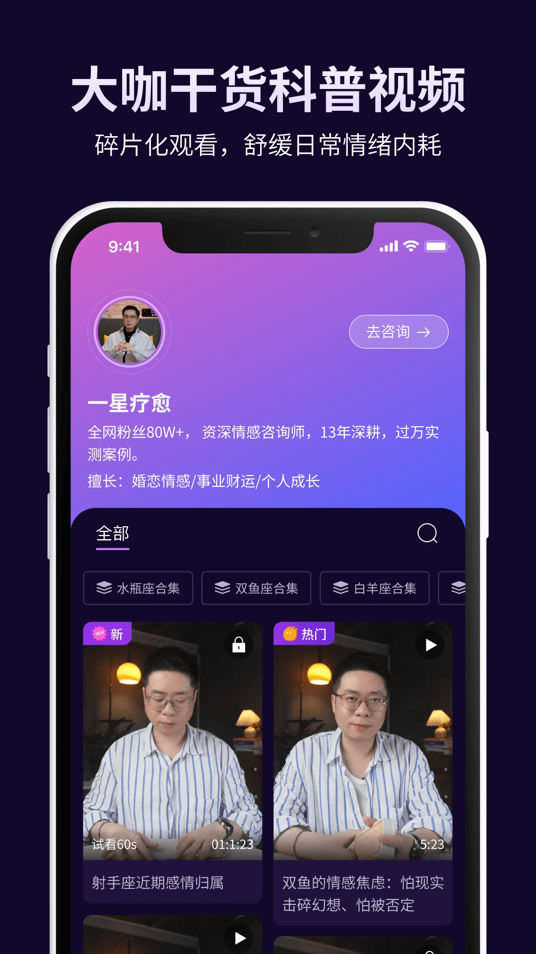 ��������(��������ƽ̨)v1.0.50 ��׿���ͼ1