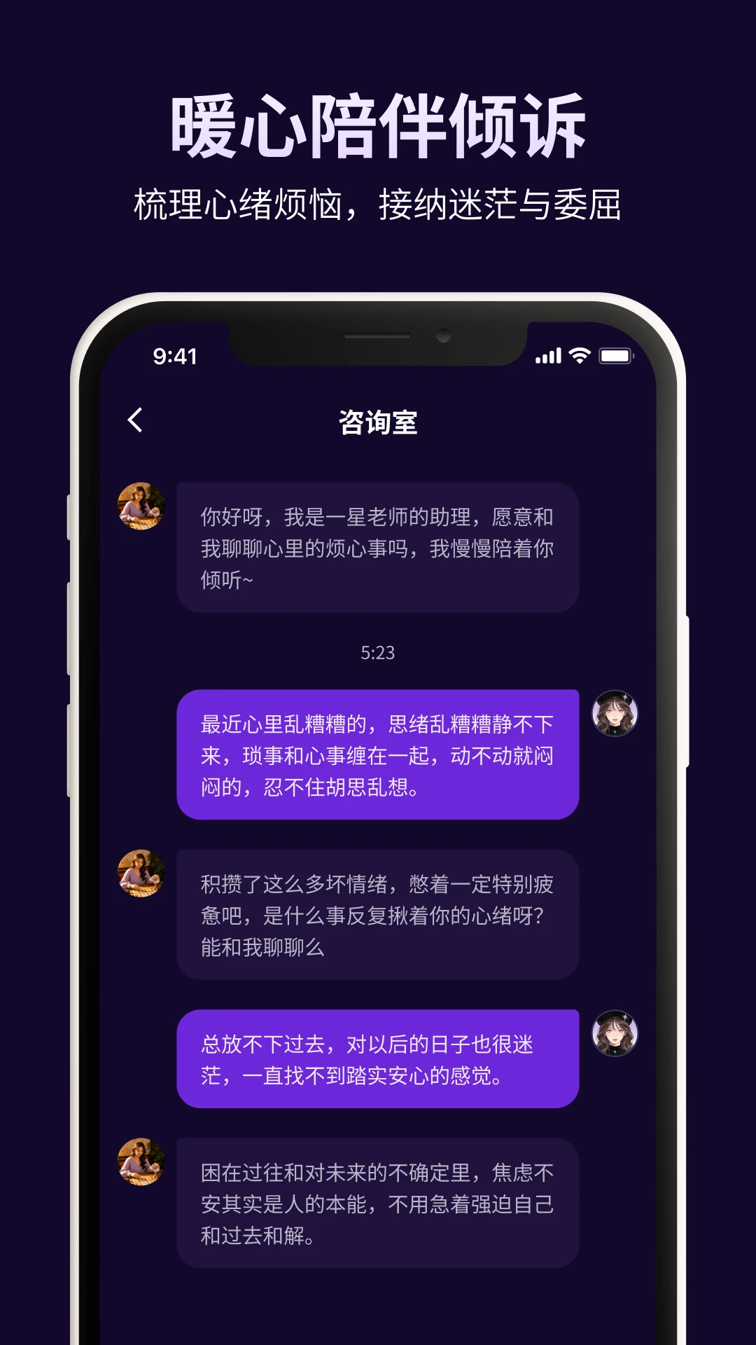 ��������(��������ƽ̨)