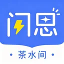 ��˼��ˮ��(�󳧽���ƽ̨)v1.6.17 �ٷ���