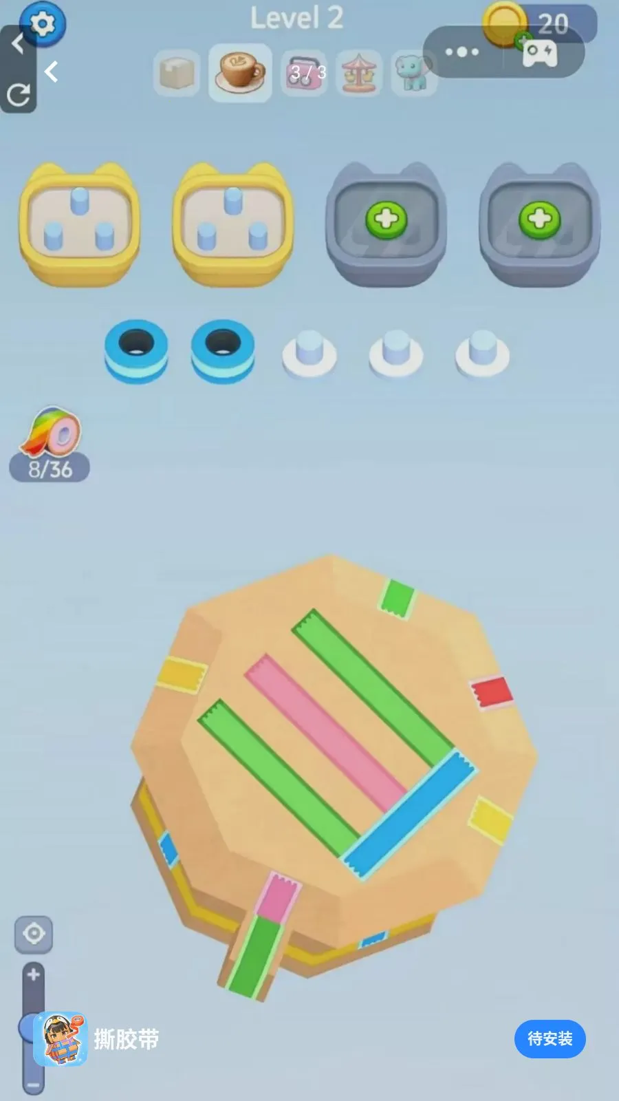 ˺����С��Ϸ(Ȥζ��ѹС��Ϸ)v1.0 ��Ѱ��ͼ0