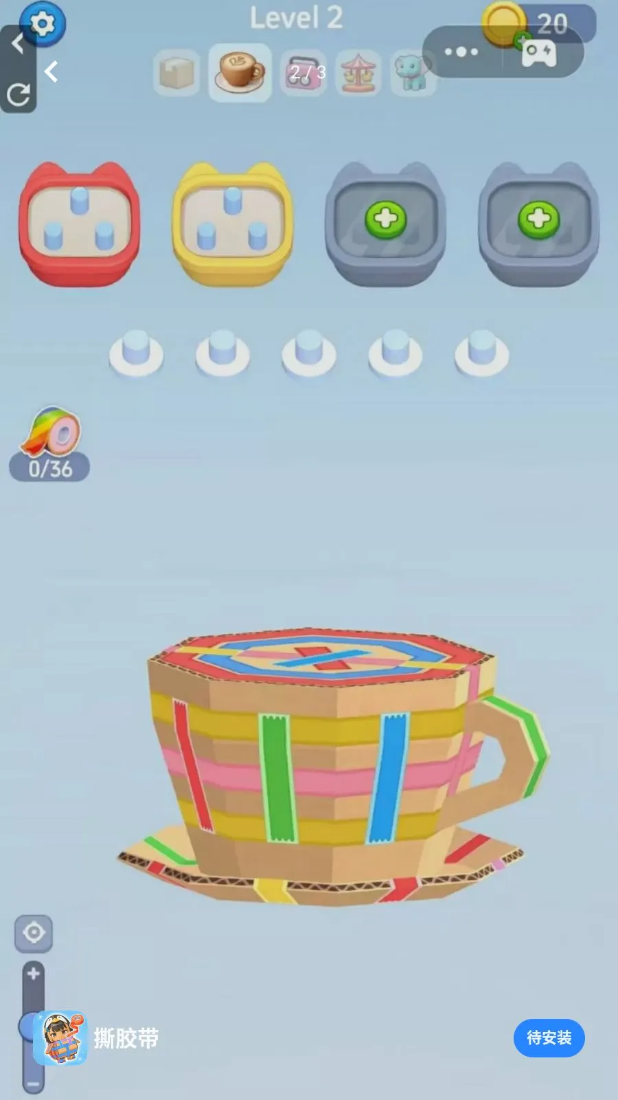 ˺����С��Ϸ(Ȥζ��ѹС��Ϸ)v1.0 ��Ѱ��ͼ2