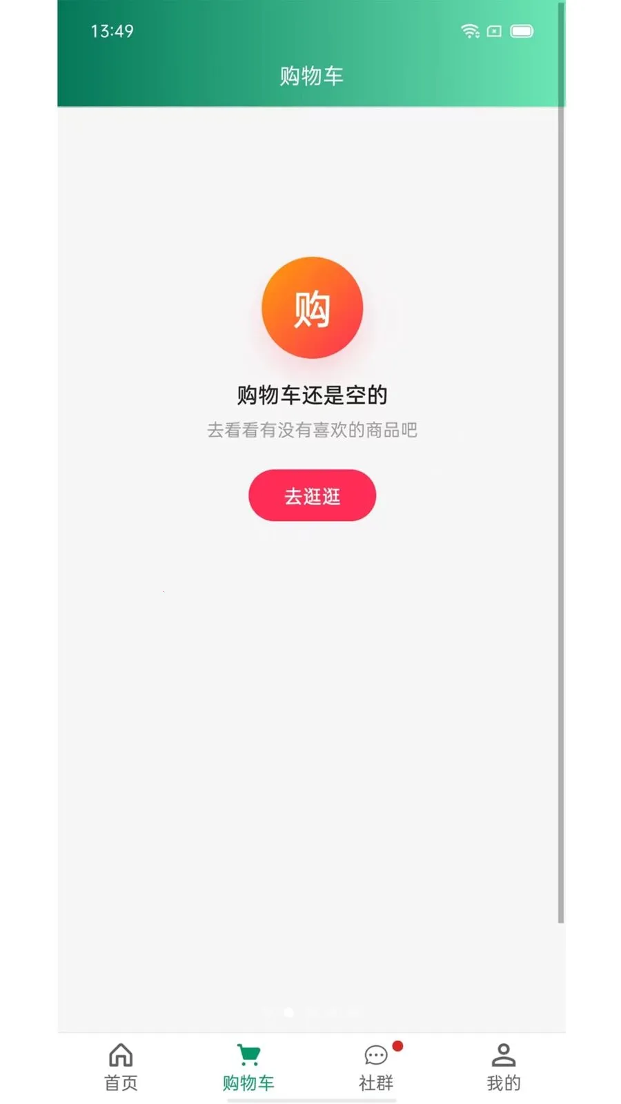 ����(��ó�ƶ�Ӧ��)v1.0.4 ��Ѱ��ͼ0