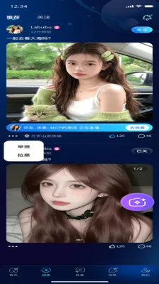 �����԰(ͬ�ǽ���ƽ̨)v1.0.0 ��Ѱ��ͼ0