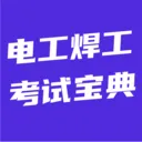 �繤�������Ա���(������ҵ��������)v6.0.1 �ֻ���