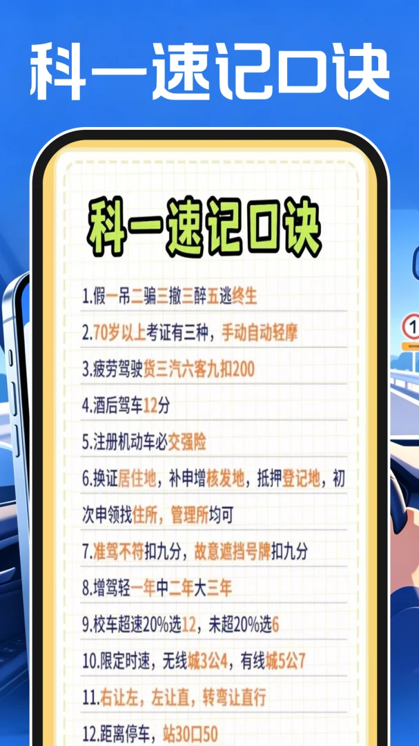 �ݿ�ˢ��ȫ��(�ݿ���������)
