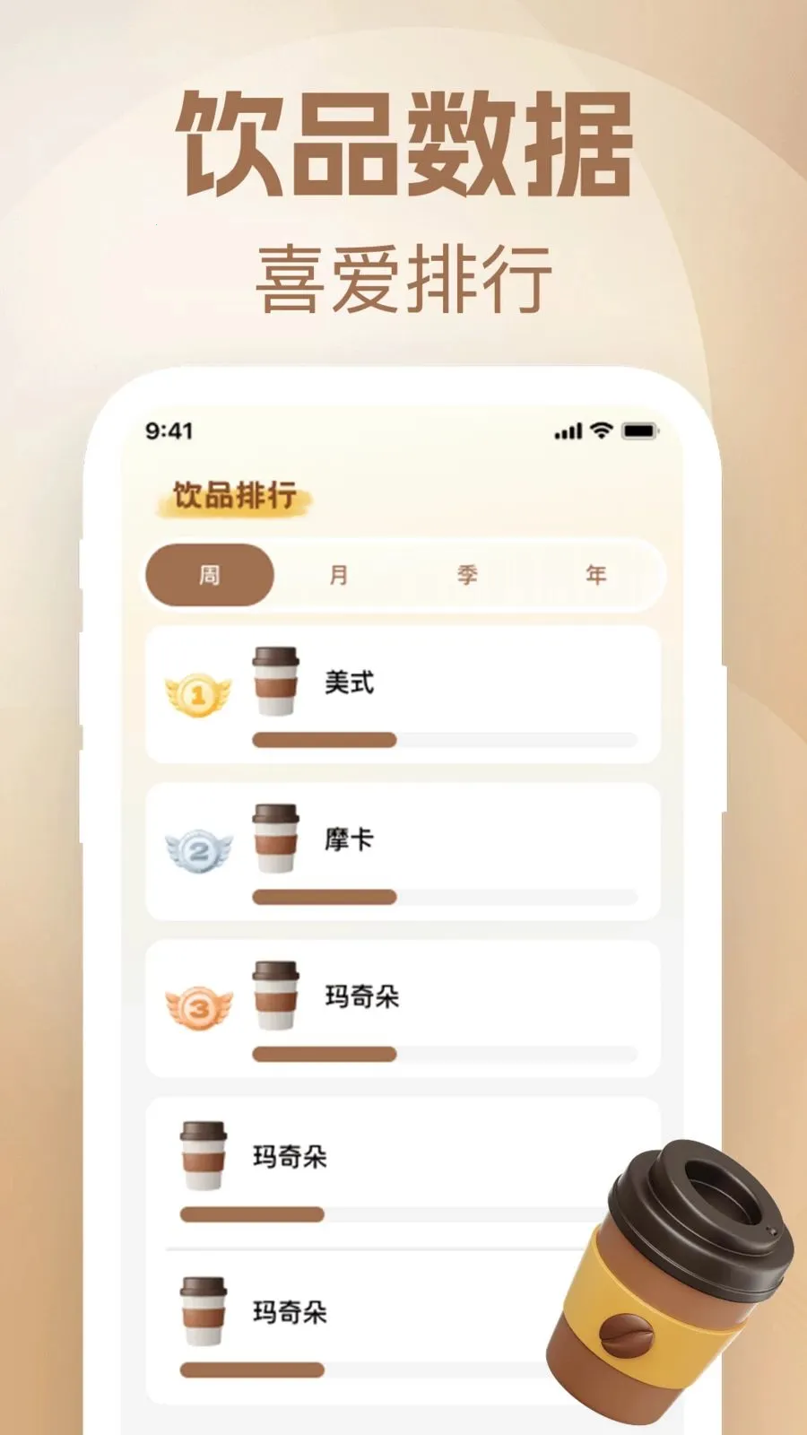 ÿ������2026���°汾v1.0.0 �ٷ����ͼ3