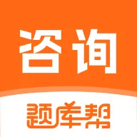��ѯ����ʦ����(��ѯ����ʦ����APP)v2.1.18 �ٷ���