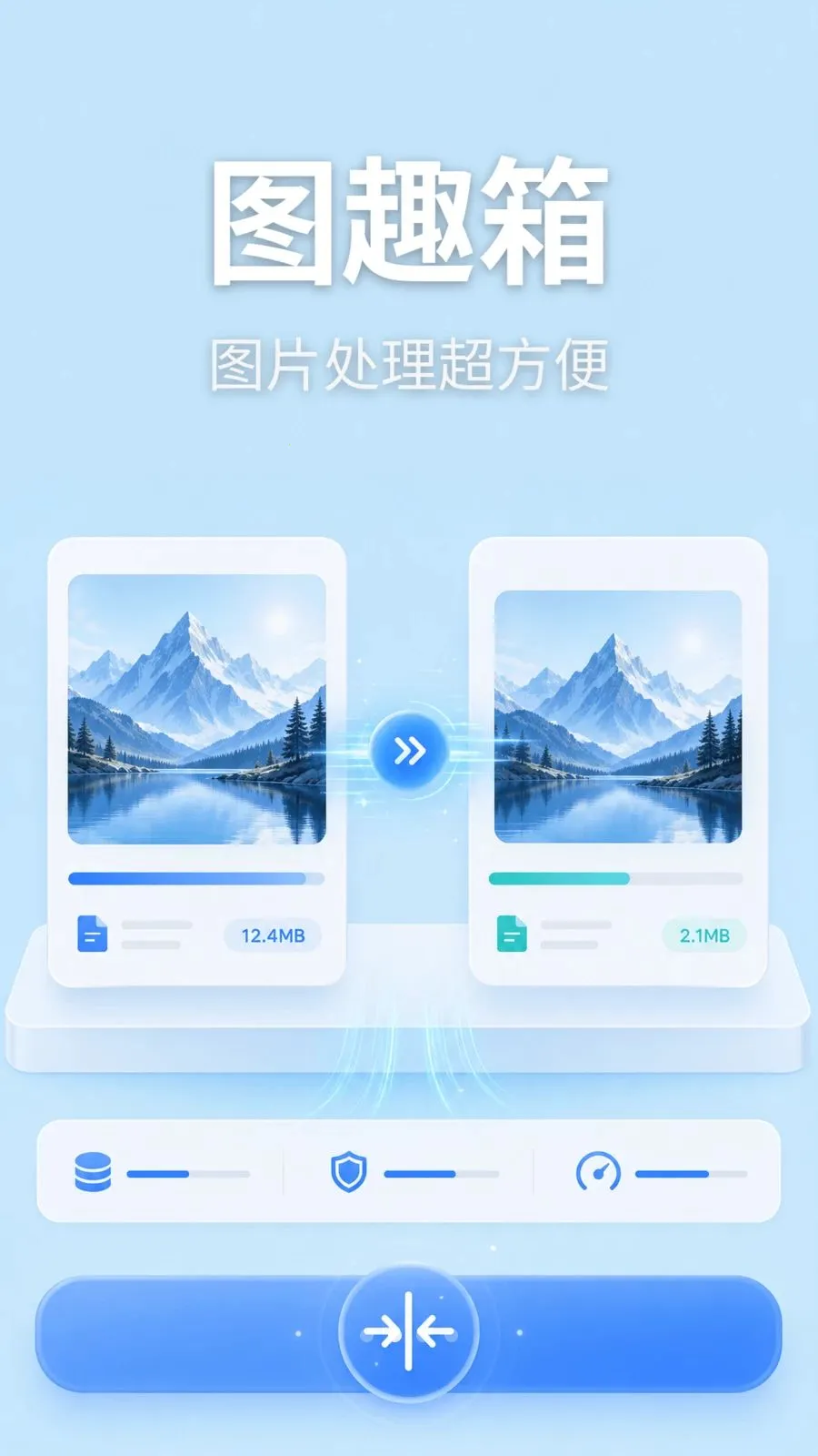 �������Ŵ�(�๦�ܸ�������)v1.0.2 ��Ѱ��ͼ0