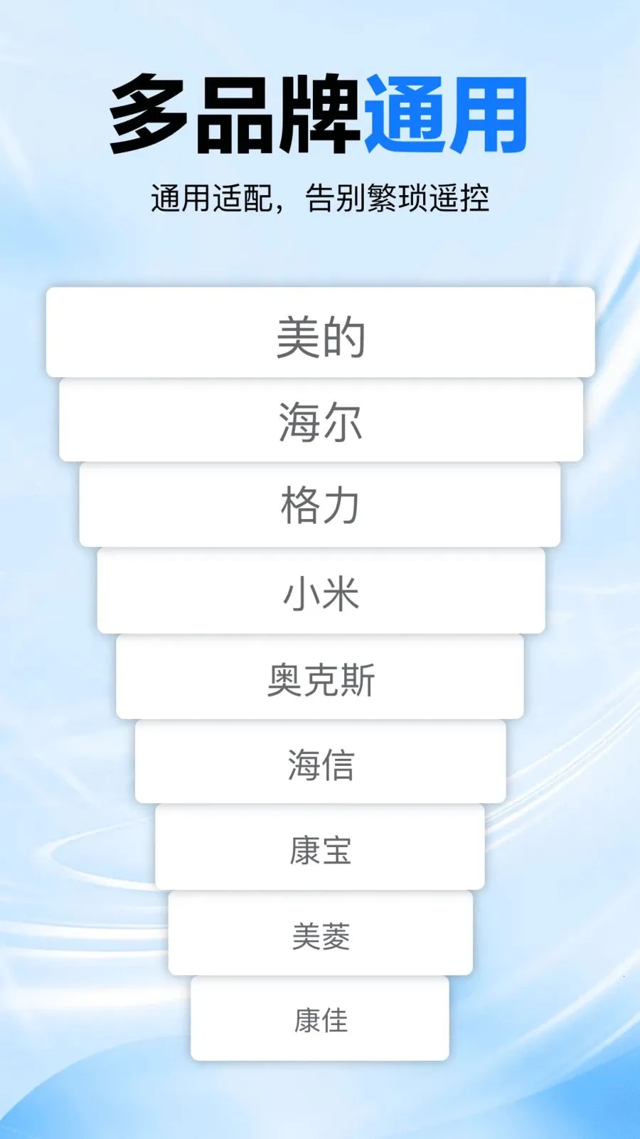 �յ���������ң���������ֻ���v1.0 �ֻ����ͼ0