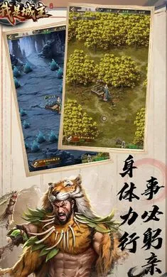 ���ǳ���2026�ٷ����°汾v1.0 ��Ѱ��ͼ1