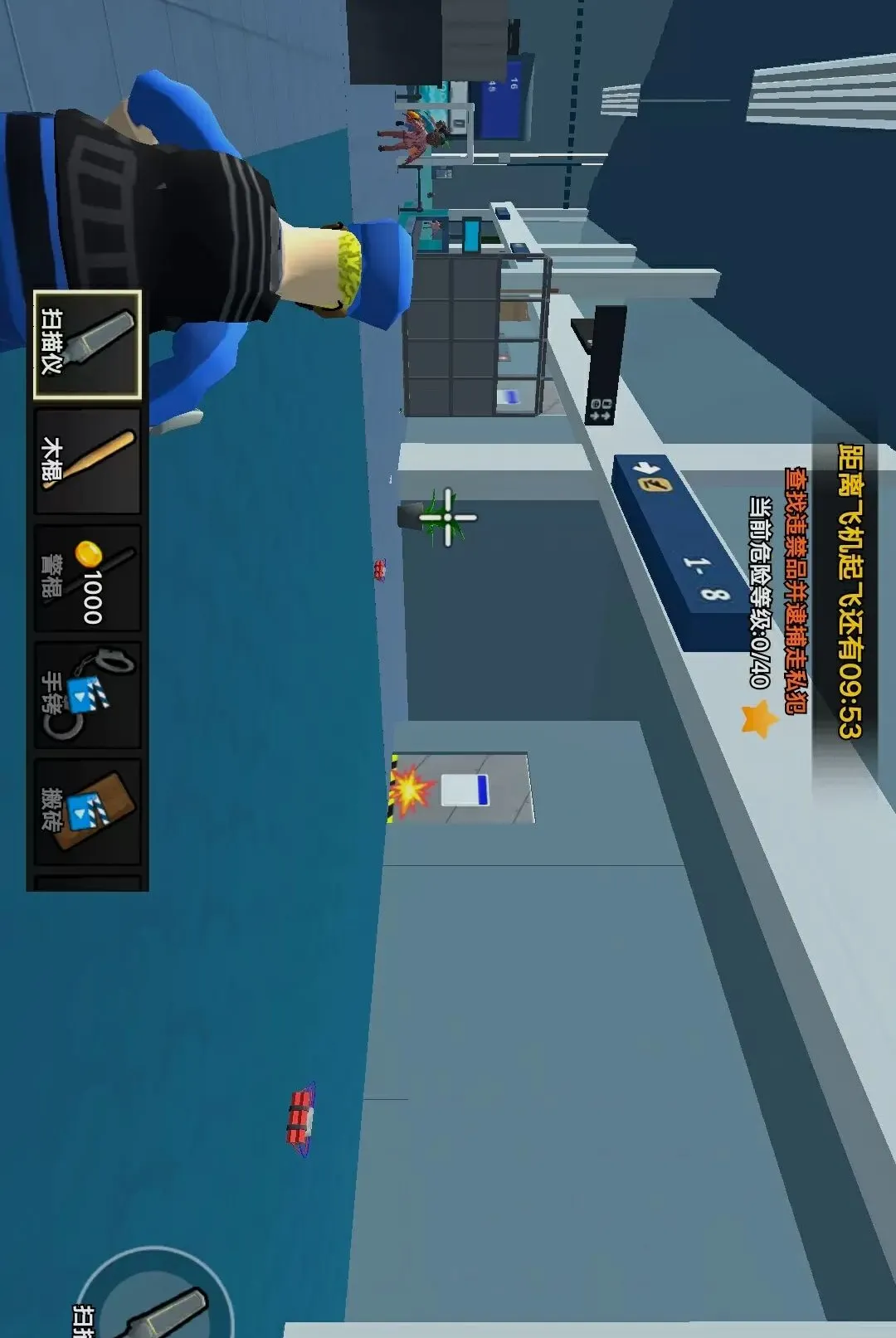 ����ģ����2(��������ģ����Ϸ)v1.0 �ֻ����ͼ0