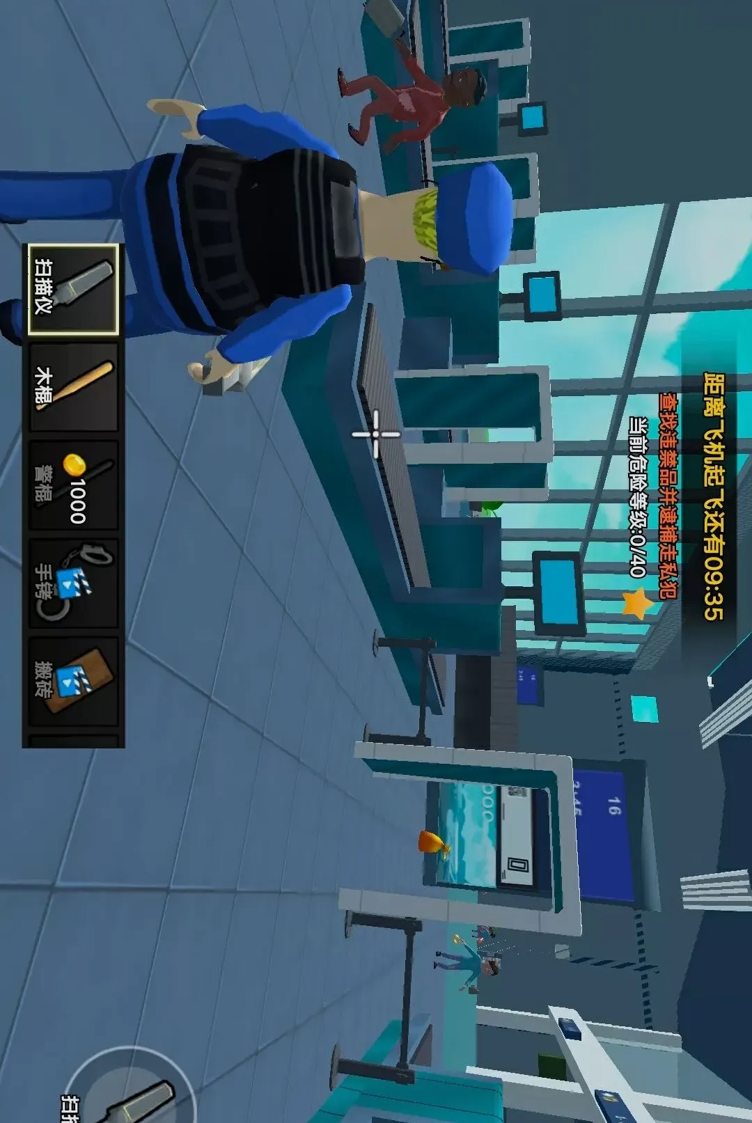����ģ����2(��������ģ����Ϸ)v1.0 �ֻ����ͼ2